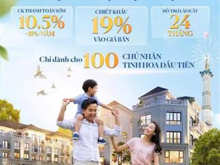 Cđt chơi lớn chiết khấu lên tới 30%.căn 48m2 hoàn thiện full 5 tầng giá chỉ 6.2 tỷ 0971 536 ***