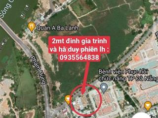 Bán lô đất 2mt đường 10m5 đinh gia trinh và hà duy phiên, vị trí siêu đẹp để kinh doanh