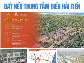 Ra mắt đất nền trung tâm biển hải tiến "hải tiến center" thuộc kđt lightland hải tiến