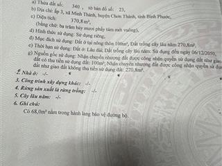 Bán đất giá siêu hời tại đường 14, xã minh thành, chơn thành, bình phước, 2,5 tỷ vnd, 370 m2