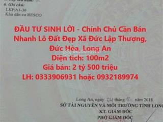 Đầu tư sinh lời  chính chủ cần bán nhanh lô đất đẹp xã đức lập thượng, đức hòa, long an