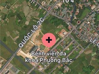 Bán đất phân lô 5x20 Khu Đô Thị Minh Thanh. Tổ 6 Tân Hà TP Tuyên Quang
