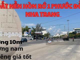 Chủ gửi bán lô đất nền hòn rớ 1 gần sông mát mẻ ngang 6m sổ đỏ riêng tiện ích đầy đủ