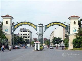 Cần bán 100m2  150m2 đất dịch vụ thôn an thọ, xã an khánh, hoài đức, tp hà nội