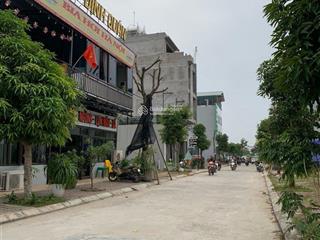 Bán ô đất 60m2 đấu giá la tinh, đông la, hoài đức, hà nội. khu đất phía sau lưng nhà là đường dụ ki