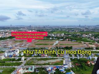 Đinh linh chuyên bđs giá tốt tại thuỷ nguyên , hải phòng 68m2 khu dự án tđc hoa động , giá rẻ nhất