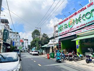 Tòa nhà 6 tầng 1 hầm hữu nghị bình thọ sát mặt tiền võ văn ngân gần metro ngã tư thủ đức tn 50tr/th