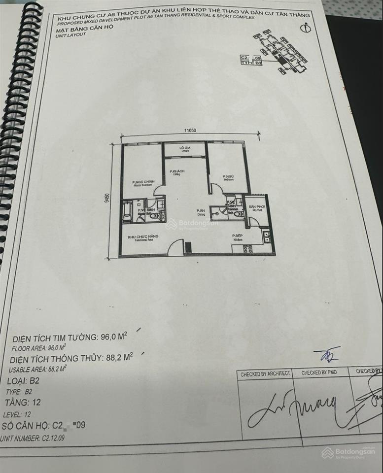 Thanh toán 900tr nhận nhà diamond centery celadon citytháp c296m2  view biển.  ngay 0931 280 ***