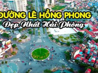 Chính chủ bán gấp đất nền làn 2 lê hồng phong, giá tốt cho nhà đầu tư, vị trí hoa hậu