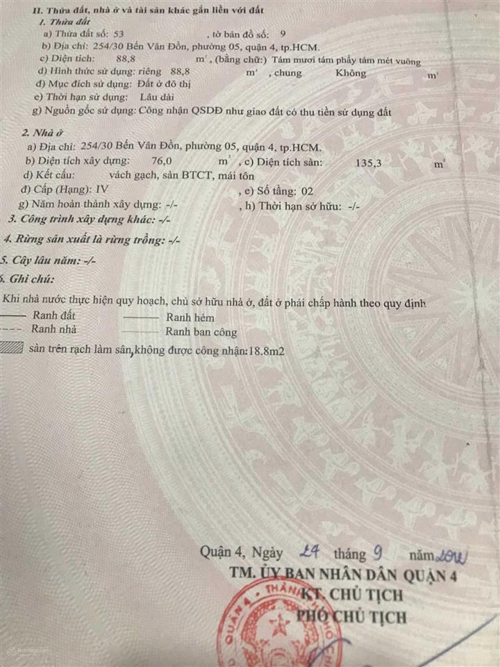 Bán nhà ngang 4,5m đúc btct 254/30 bến vân đồn q4