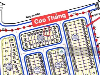 Hàng hiếm! bán đất 54m2 tđc phố đi bộ thế lữ, hồng bàng  spcc