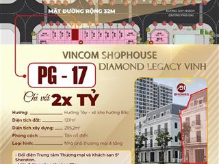 Hàng chất  căn shophouse xẻ khe tại vincom quang trung