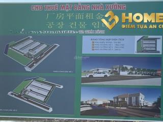 Cho thuê kho xưởng mới xây kcn phúc khánh thái bình 12000m2 tách lẻ 1462m2 pccc tự động 57.500đ/m2