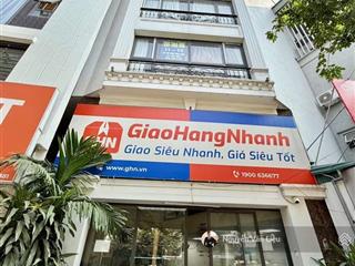 Bán nhà mặt phố nguyễn lương bằng, đống đa, 80m mt 5.1m, giá 30.6 tỷ