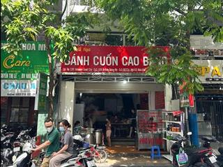 Mặt bằng kinh doanh hàng ăn khu time city bao quanh là các toà chung cư cao tầng ăn uống ngày đêm