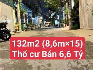 Bán nhà cấp 4 cũ 132m2 (8,6x16m) full thổ giá đường trần phú phường 5 vũng tàu bán chỉ 6,6 tỷ