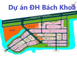 Kho đất nền dự án đại học bách khoa giá tốt, cách global city 300m, sổ đỏ