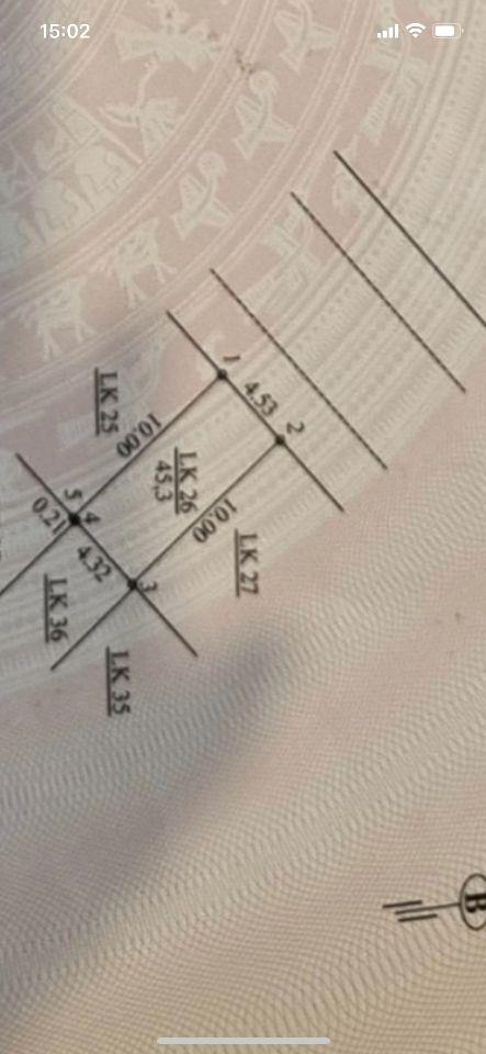 - Bán lô đất dịch vụ Vạn Phúc NO6B ô 26 có dt 45,3m. Vị trí đẹp, giá rẻ