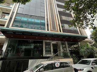 Chính chủ bán gấp toà văn phòng nguyễn cơ thạch  hàm nghi 106m2 x 8 tầng thông sàn.