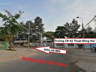 Nhà cấp 4 củ (mặt tiền kinh doanh nguyễn văn hoa)