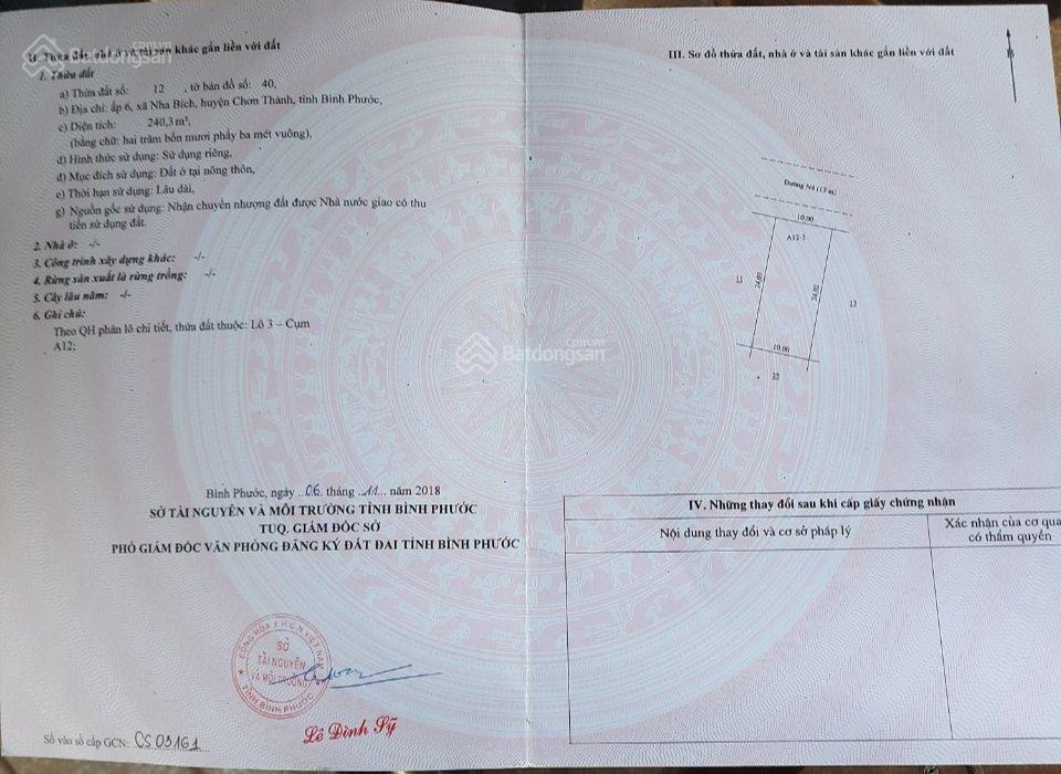 Mua bán đất rẻ 480tr tái định cư ấp 6  xã nha bích  thị xã chơn thành  tỉnh bình phước