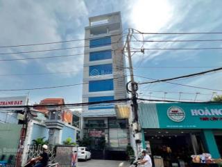 Văn phòng thành phát đường lê quang định, gò vấp cho thuê