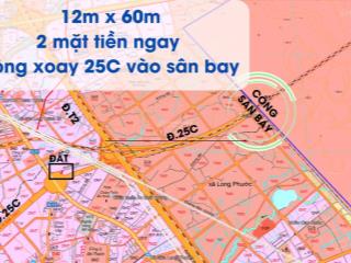 Bán đất mặt tiền vòng xoay 25c ngay cổng sân bay long thành