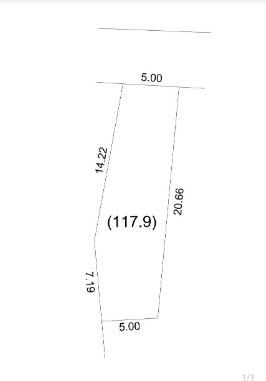 Bán đất 120m2 x 6.5mt trục liên thôn, thôn 2 phú cát.
