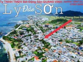 Vp gd bđs quang vinh chào bán lô đất 1125m2 giá 3 tỷ(100m2 thổ cư)giá ngộp rẻ hơn thị trường 50%