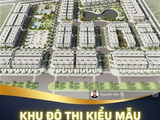 Tân thanh elite city hà nam ra hàng liền kề chỉ từ 15tr/m2, khu đô thị kiểu mẫu mới nhất thanh liêm