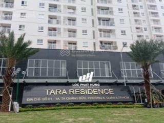 Căn hộ tara residence q8, 1pn giá 1.950 tỷ/căn. gần cầu chà và