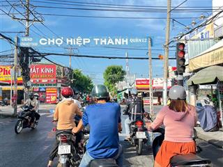 Bán nhà mặt tiền chợ hiệp thành 13 2 lầu 6,3x27,5 chỉ 13.8 tỷ phường hiệp thành, quận 12