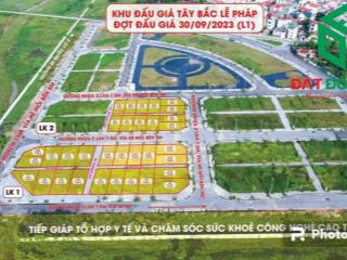 ĐẤT ĐẤU GIÁ TÂY BẮC LỄ PHÁP, TIÊN DƯƠNG, ĐÔNG ANH giá 13Xtr/m