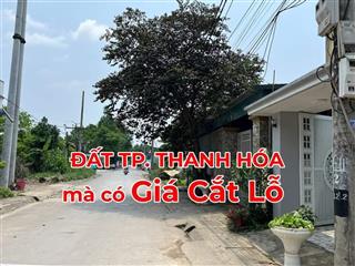 ĐẤT ĐẸP- GIÁ RẺ - CHÍNH CHỦ CẦN BÁN  LÔ ĐẤT  tại phường Quảng Thành, TP. Thanh Hóa- THANH