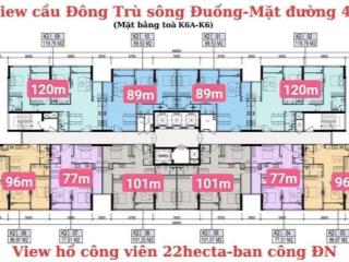 E có căn 101m2 ban công đn view hồ điều hoà 22ha giá 5,8 tỷ trọn gói, k6 tháng 9 sang năm nhận nhà