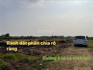 Xả lỗ 200 triệu miếng đất cây trồng cực đẹp, chủ có việc nên đành sang nhượng lại!