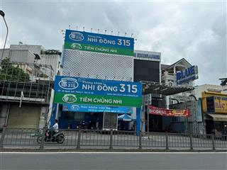 Bán nhà mặt tiền nguyễn oanh ngay ngã tư. 6,3x25m cn 157m2 giá bán 25 tỷ