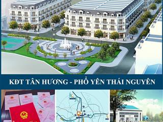 Mở bán lô góc duy nhất 90,5m2 hướng nam. tại kđt, phổ yên, thái nguyên. dân cư hiện hữu xung quanh