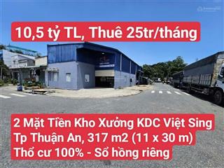 2 mặt tiền kho xưởng kdc việt sing, p. an phú, tp. thuận an