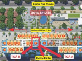 Mở bán quỹ căn mới toà a tầng 3, 4, 5, 20, 21, 22 chung cư bình an plaza, giá tốt nhất thị trường