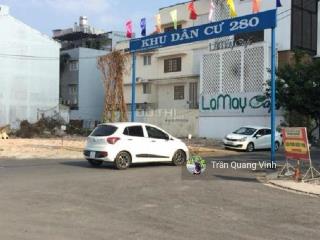 Cho thuê đất mặt tiền lương định của (23x19m) làm showroom khu dc phú nhuận 280 lương định của