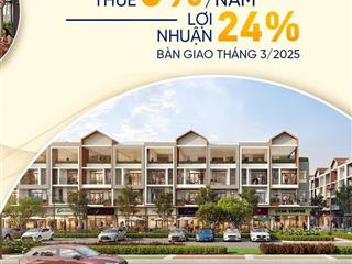 Nhà phố sắp bàn giao ngay trung tâm tp có cam kết thuê 6%/năm trong 4 năm, chủ đầu tư nước ngoài