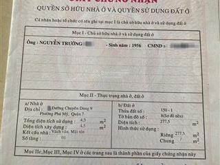 Bán nhà mt đg chuyên dùng chín, p. phú mỹ, q7, tp. hcm. dt 8.5x27.5m, nở hậu 10m. giá 28 tỷ