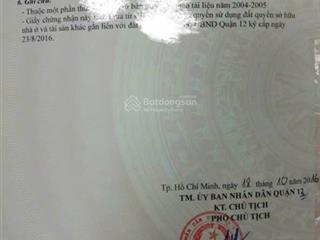 Chủ lớn tuổi bán gấp lô đất đường vườn lài  an phú đông  q. 12, giá 2tỷ250/110m2, gần cầu sắt