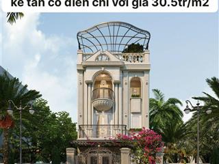 Lô đất hiếm kđt mỹ gia gói 5  thái hưng, nha trang. dt 130m2, ngang 6.5m rất đẹp. chỉ 30.5 tr/m2