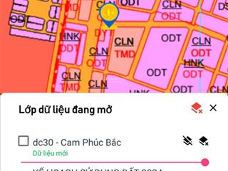 Duy nhất | bán mặt tiền nguyễn du | đối diện cafe king | qh sát đường lớn | giá ~ 25,7tr/m2