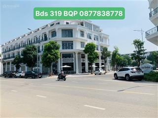 Giá căn view vườn hoa quảng trường không thể tốt hơn để sở hữu cho nhà đầu tư