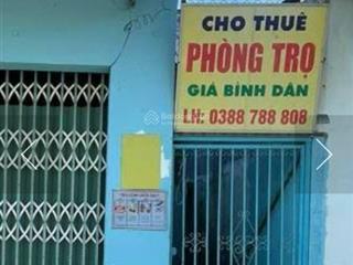 Chính chủ bán nhà cấp 4, đất 17m2, khu tập thể len nhuộm, vạn phúc, hà đông, hà nội, giá 1,88tỷ