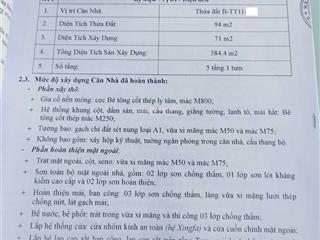 Chính chủ cần bán căn góc 94m2  5 tầng 1 tum  tổng dtxd 385m2, tặng bộ thiết kế nội thất xịn