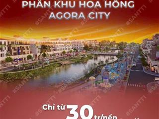 Đô thị trung tâm hành chính thủ thừa, tt nhàn hạ 3%/tháng, ck lên đến 18, chỉ từ 17tr/m2, sổ đỏ